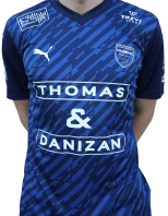 La boutique de l‘US Colomiers foot, Clic !